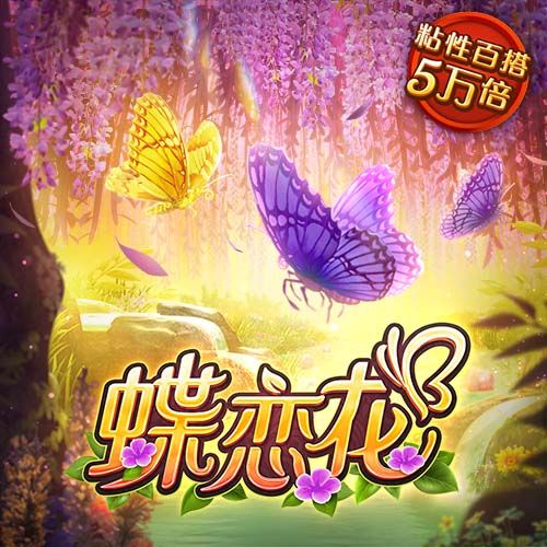 Bsport体育最新版官网入口