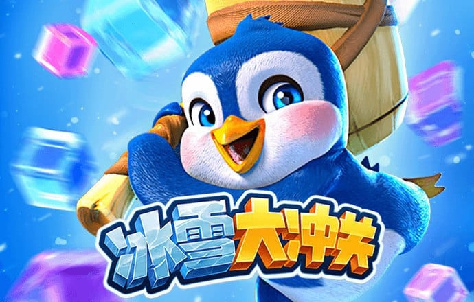 东赢电竞app下载