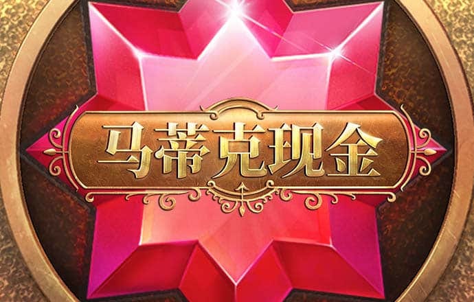 华体育会app官方入口