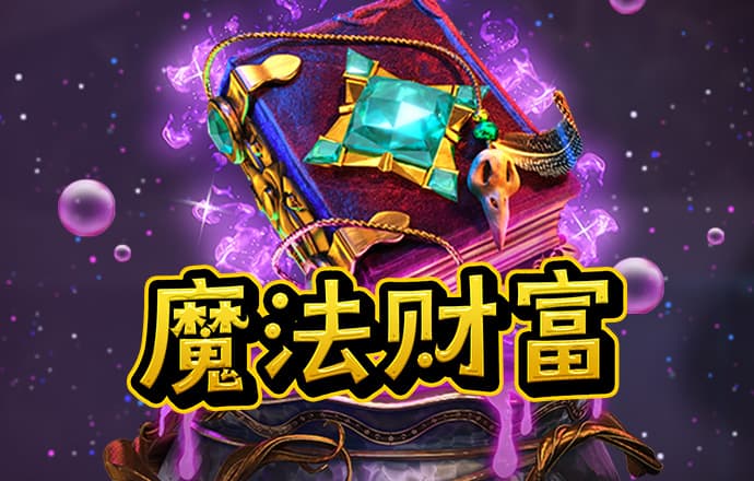 797966金沙娱场城