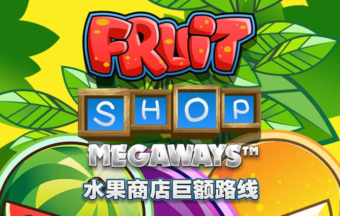 东赢体育平台下载官网