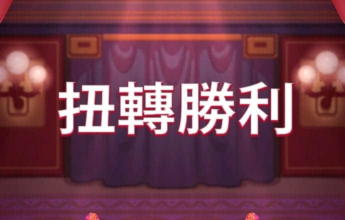 多宝体育官方下载app
